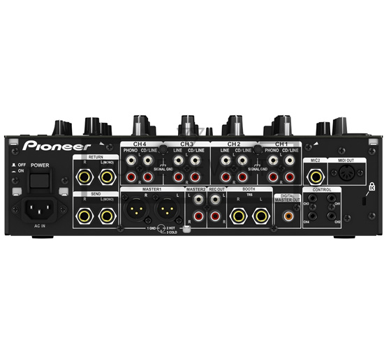 Комплект 850 Pioneer DJM-850, CDJ-850 в аренду