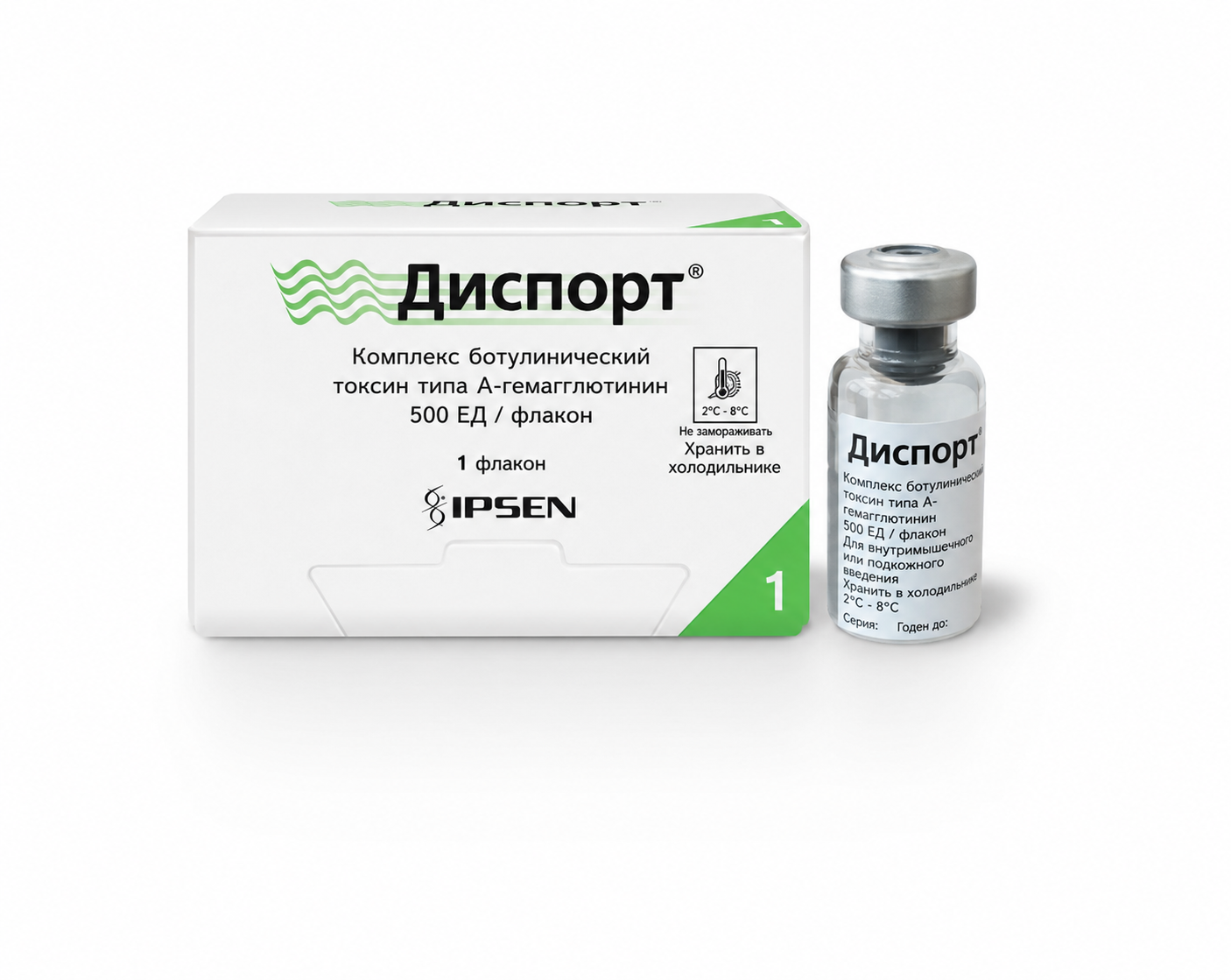 Диспорт