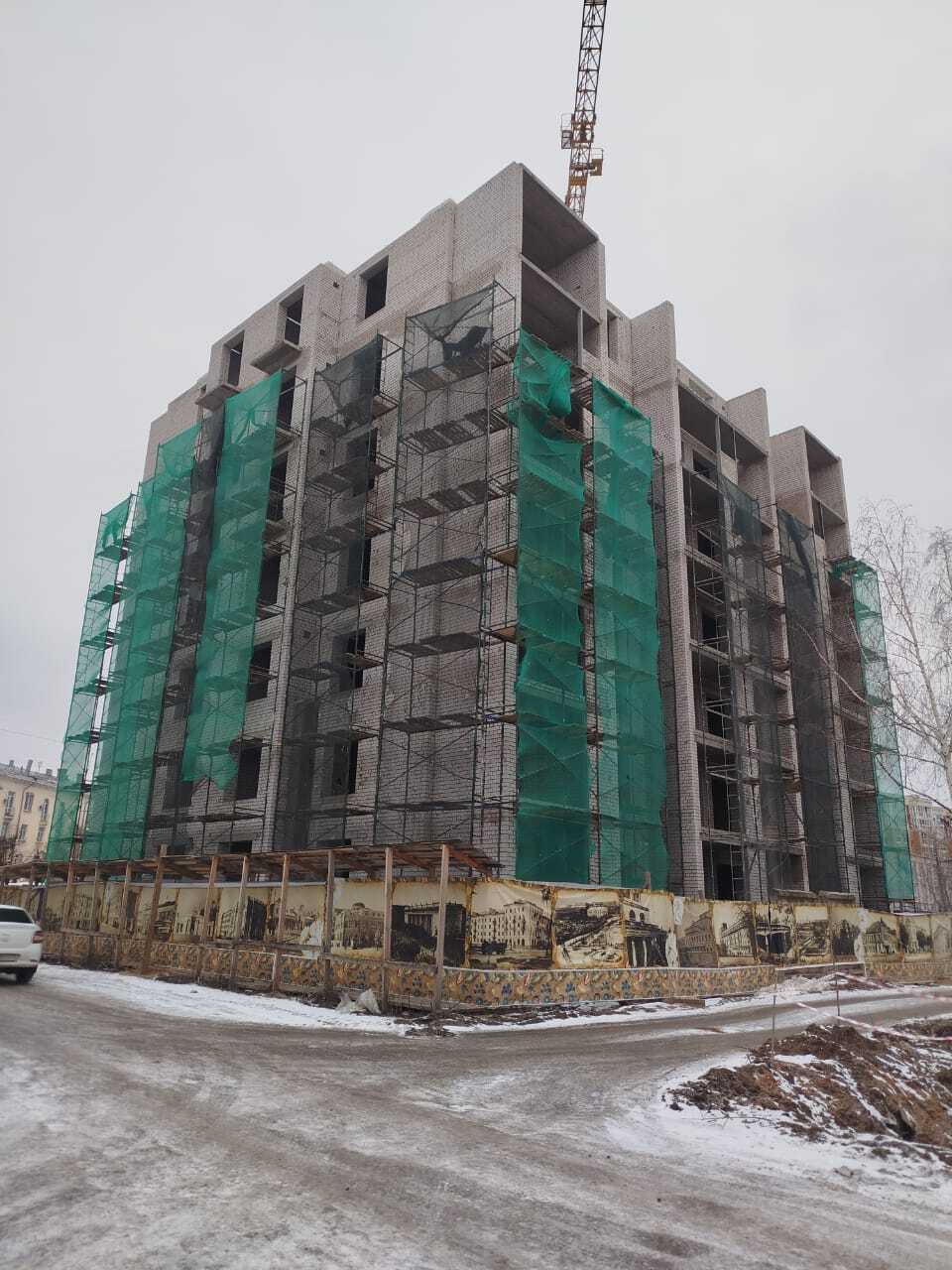 Ход строительства