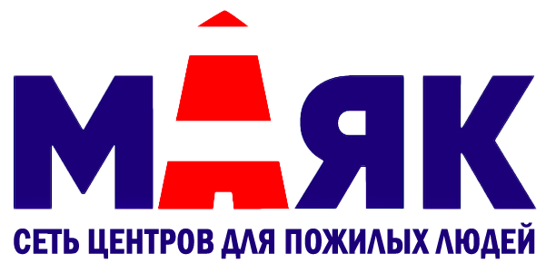МАЯК - сеть центров для пожилых людей (лого)