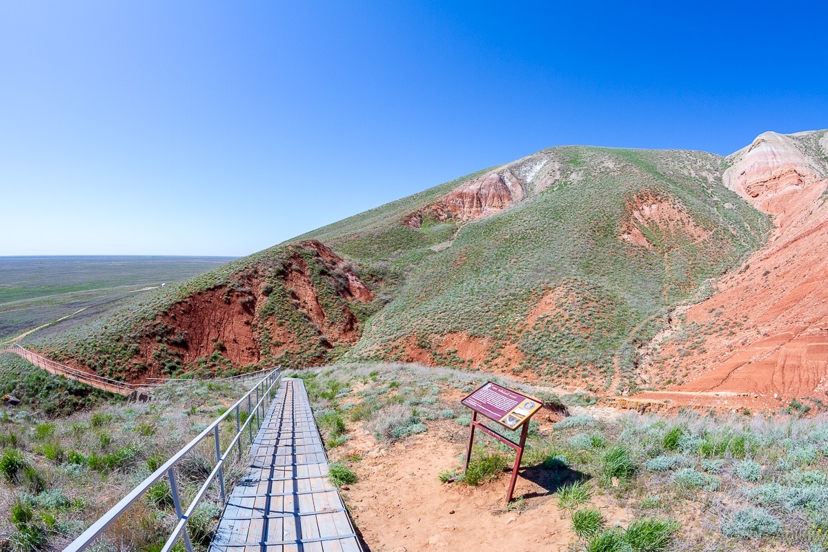 Гора большое Богдо
