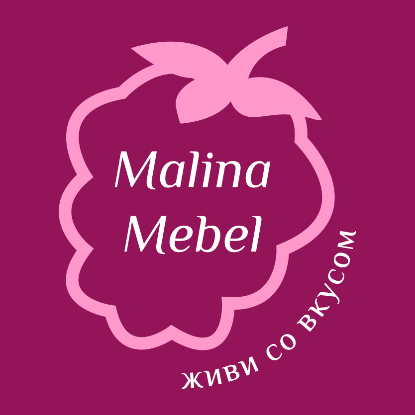 Малина Мебель