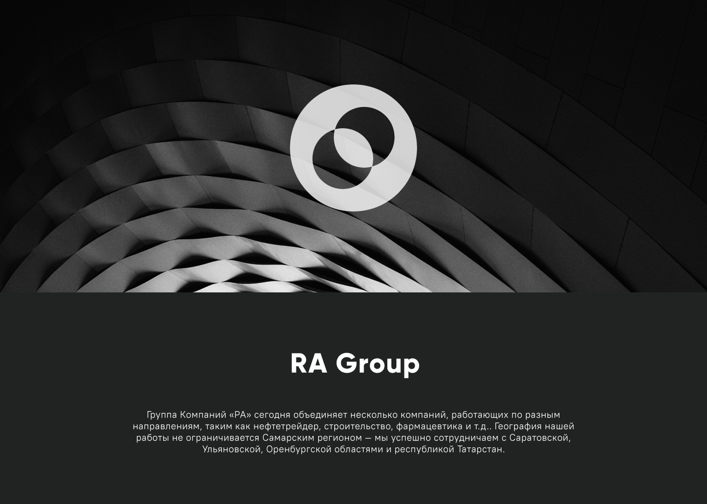 RA Group