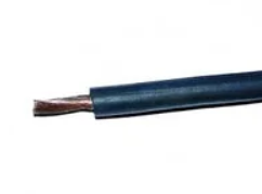 Кабель КГ 4 купить от 520тг| Кабель резиновый с пластмассовой изоляцией