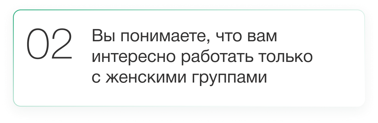 Женская йога обучение инструкторов онлайн