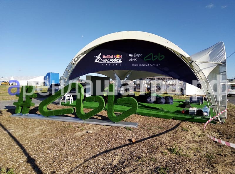 Red Bull Air Race 2019 в Казани, фото&nbsp;2
