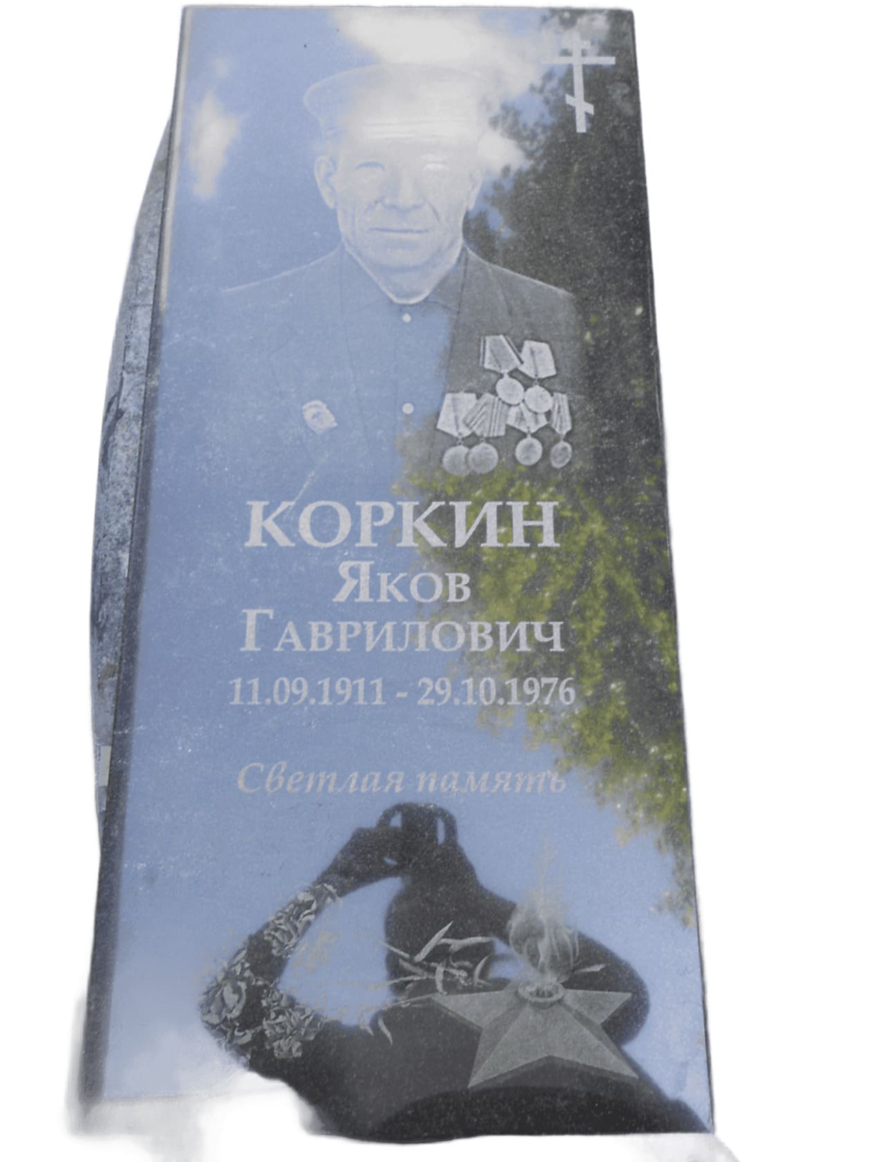 Памятник из Карельского гранита, размер 1000х450