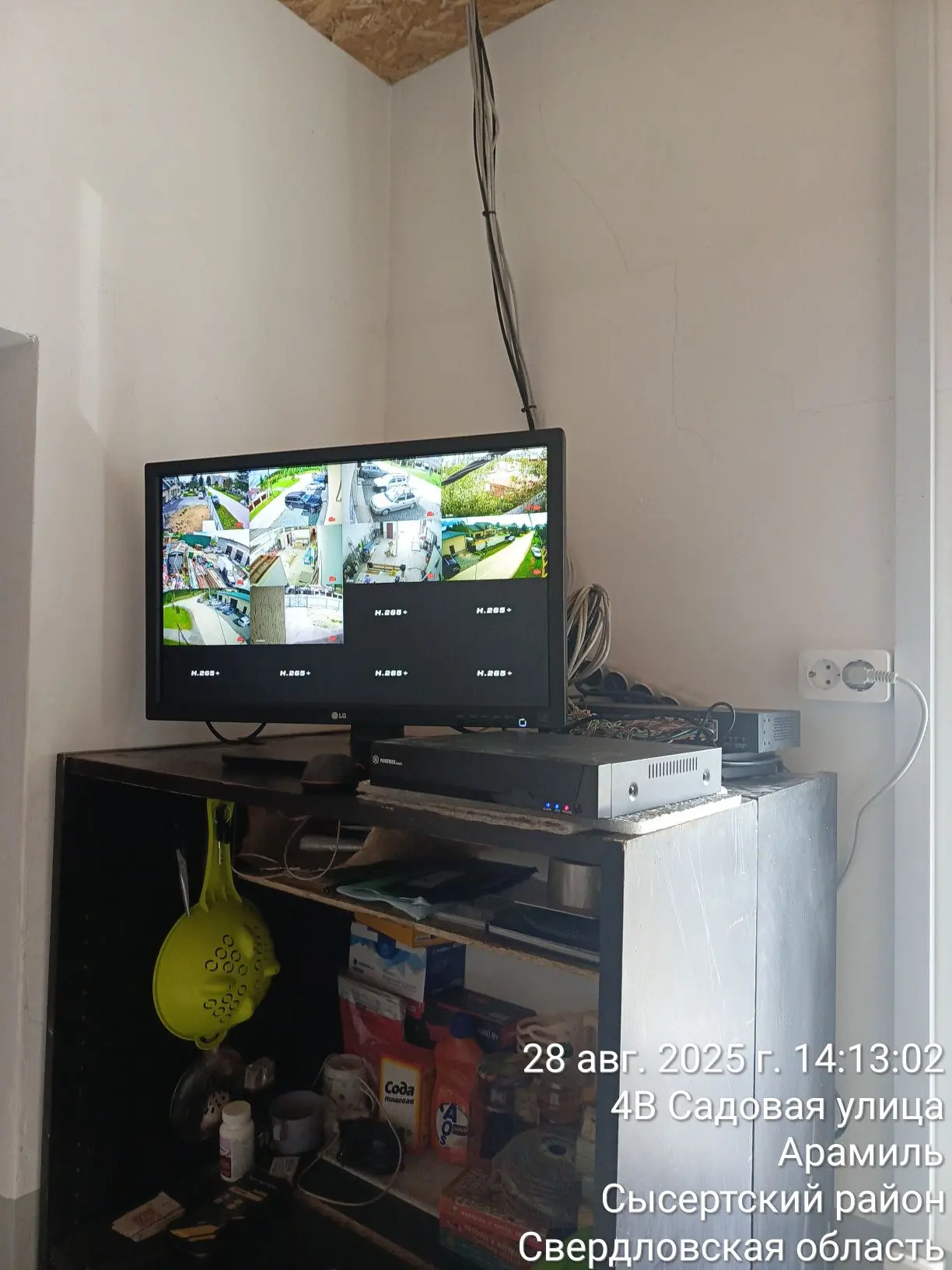 Photo 2