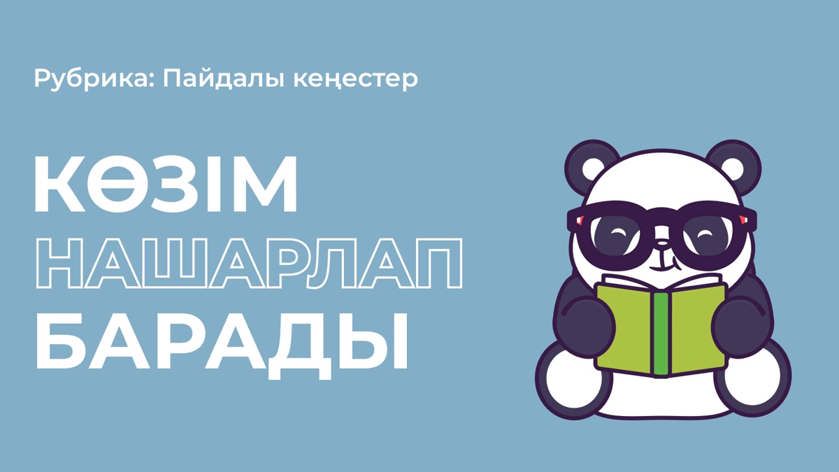 Араб әйелімен үйдегі әуесқойлық порно онлайн көру