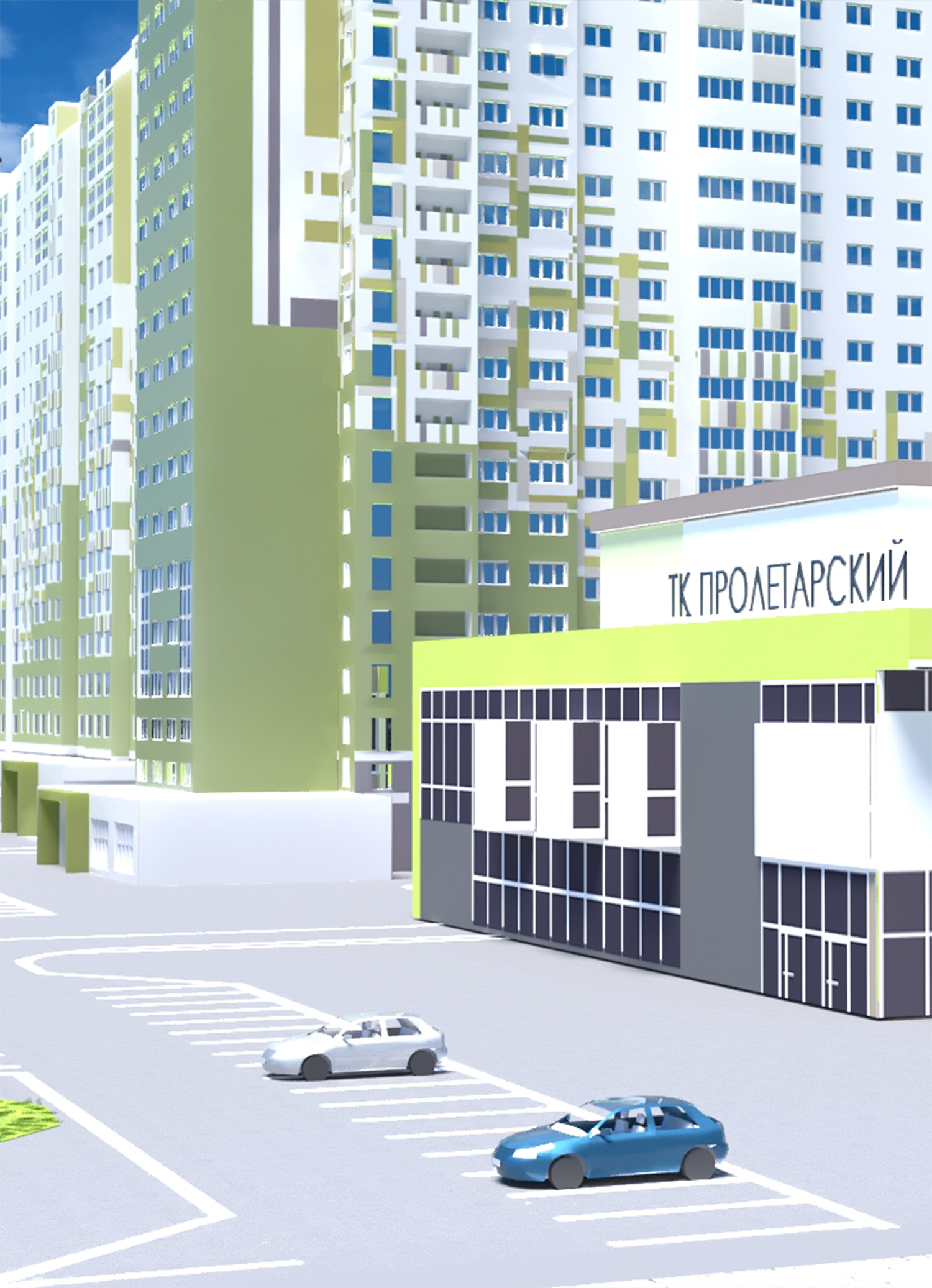 Купить Квартиру На Пролетарской 296 В Оренбурге