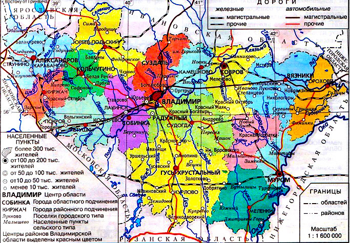 Карта нерестовых участков владимирской области