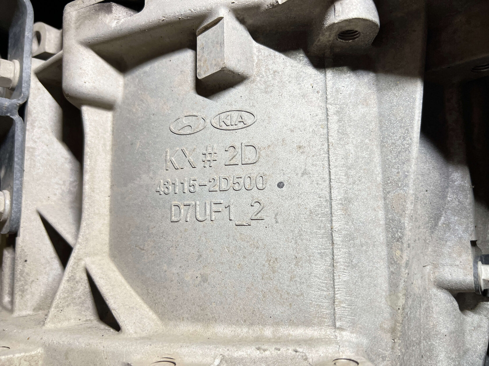 Роботизированная коробка DCT D7UF1 Hyundai