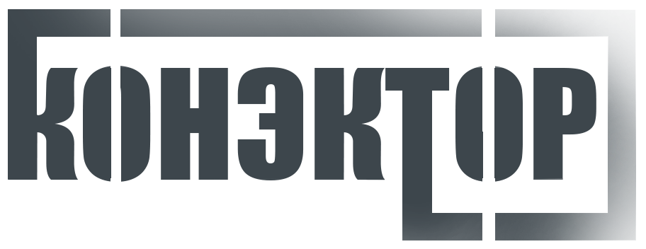Опора бкхл 127 ту 1468 001 99216030 2004