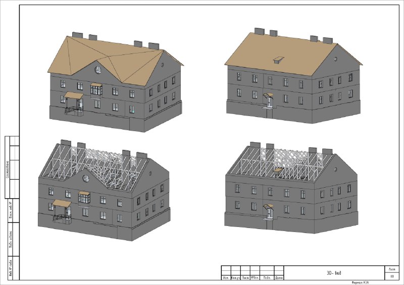 Views of the 3D model of the building in Ufa