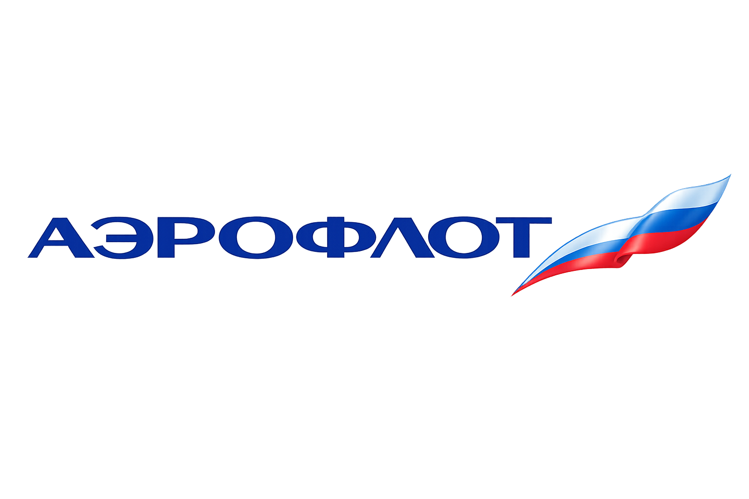 Аэрофлот