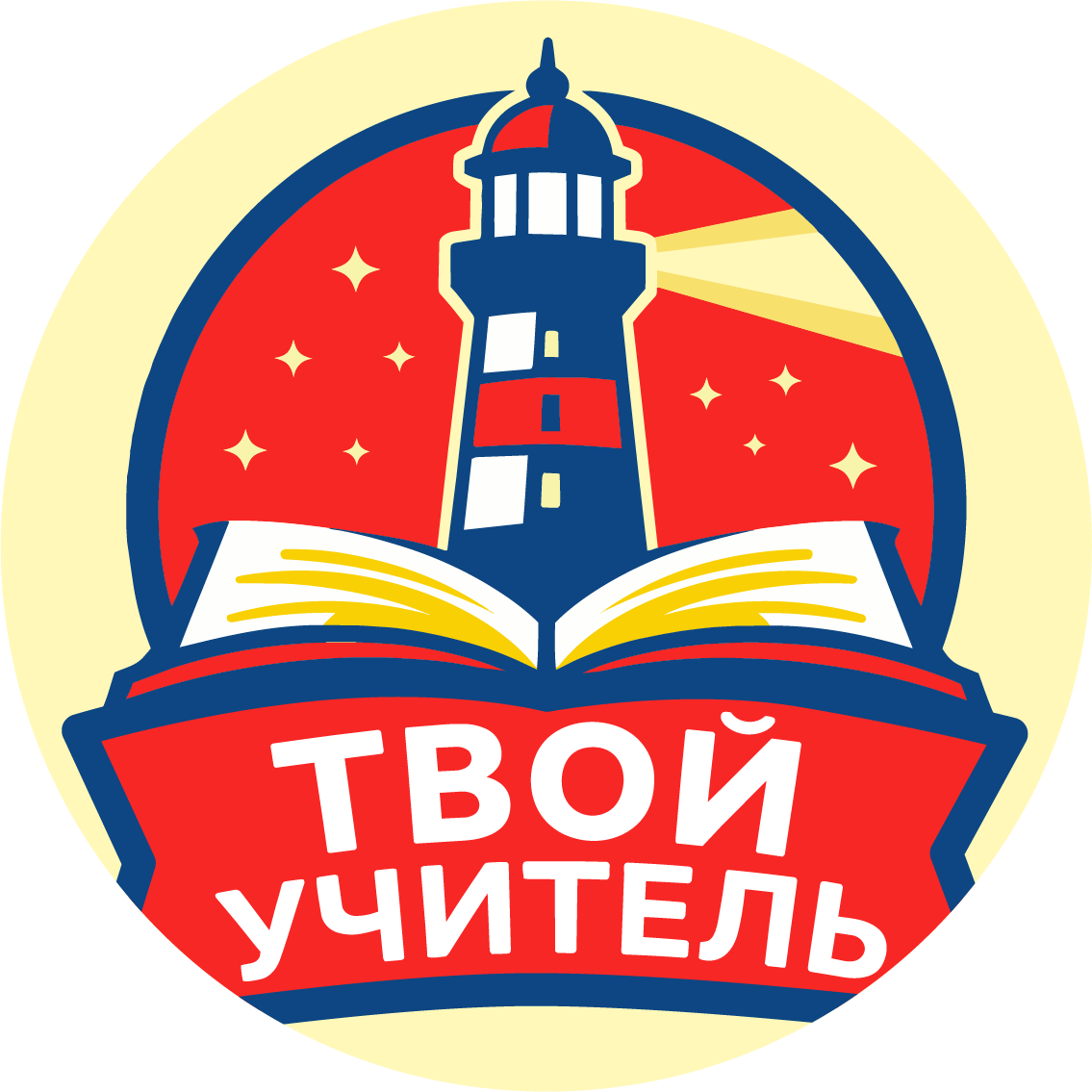  Студия английского языка в Калуге 