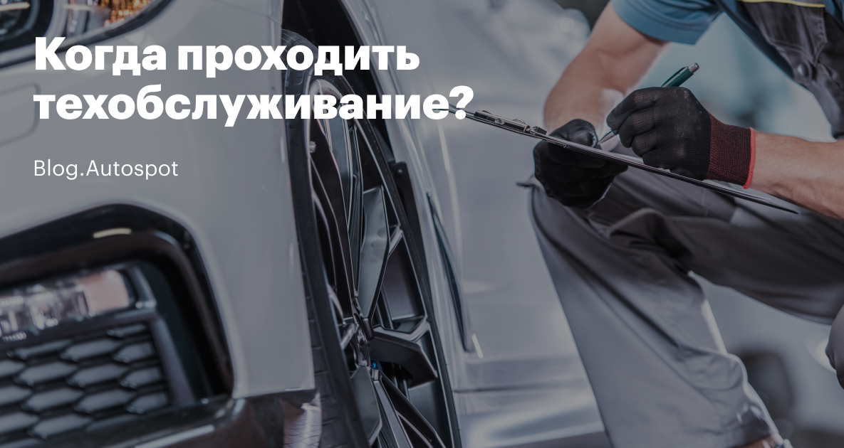 автомобиль и автослесарь. как проходит техобслуживание. авторемонт машина. автомеханик. автомеханик.
