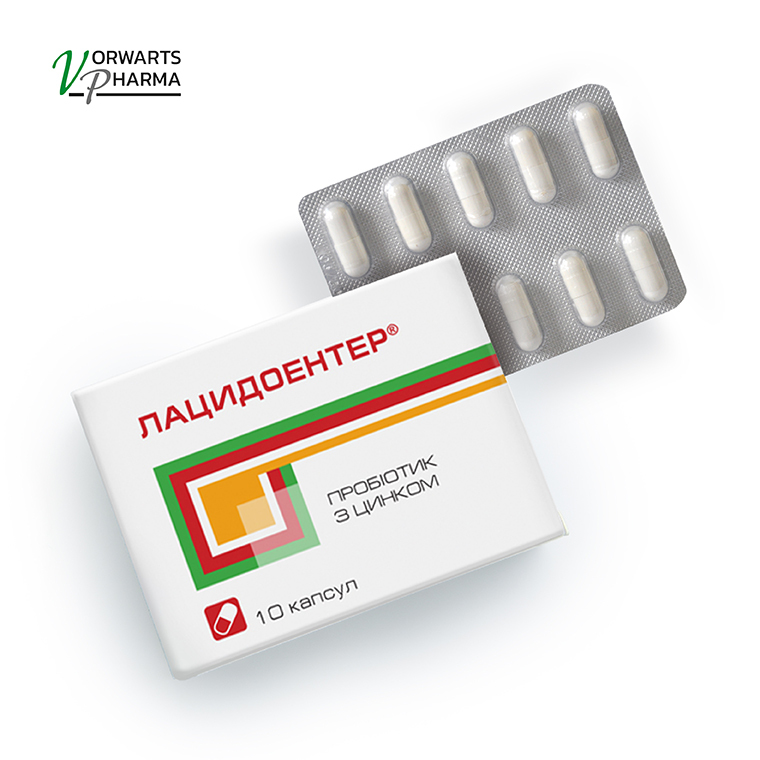 Lacidoenter is a reliable helper for diarrhea