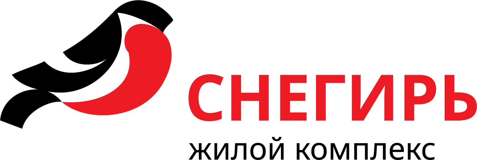 жк "Снегирь"