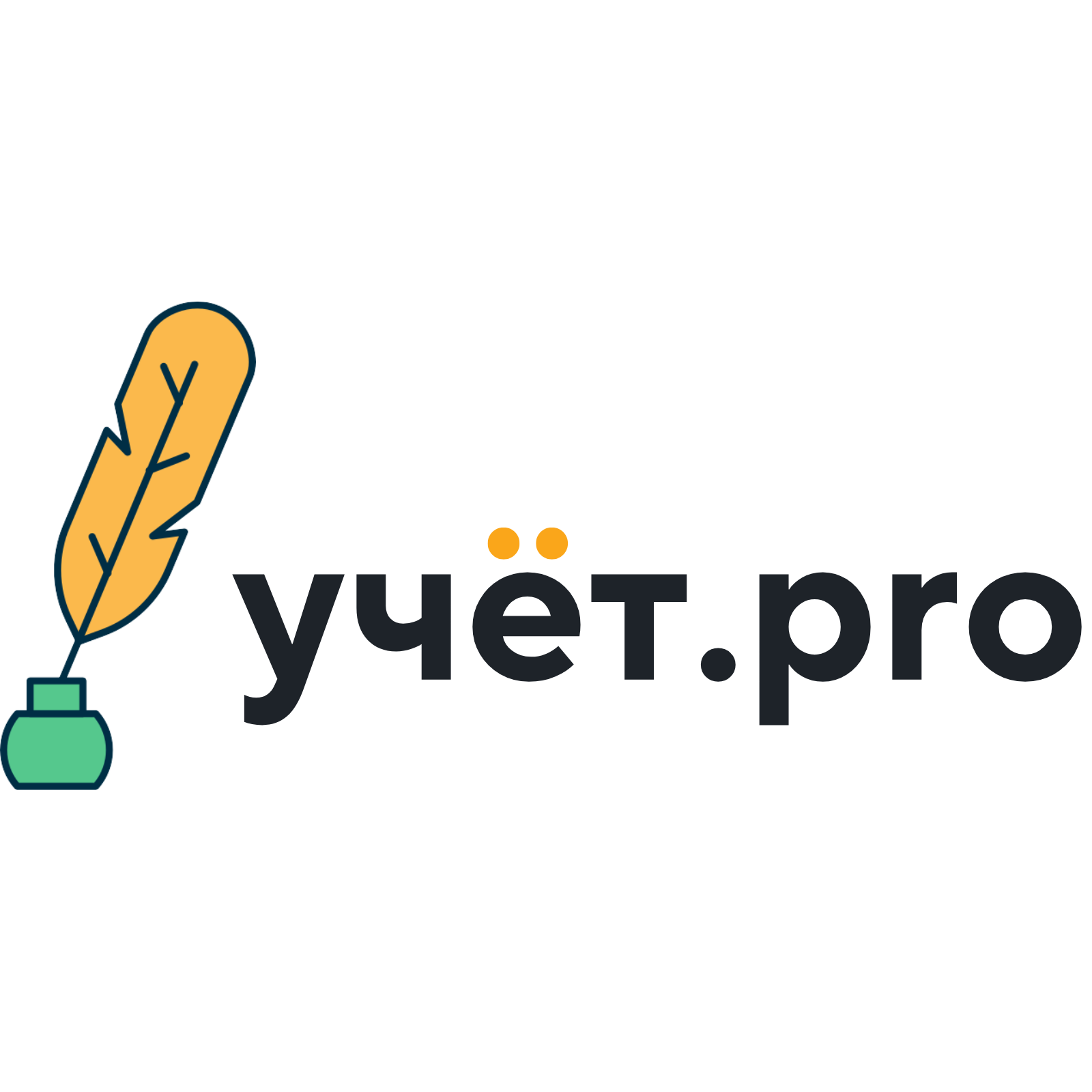 учёт.pro