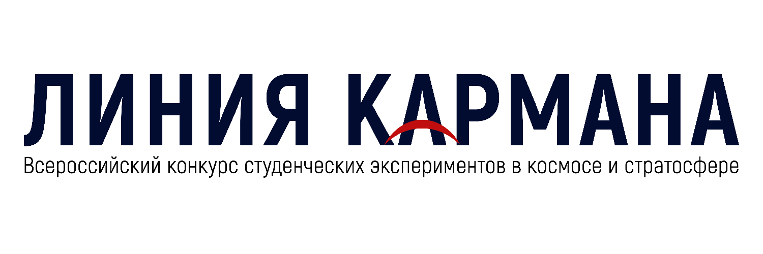 Линия кармана