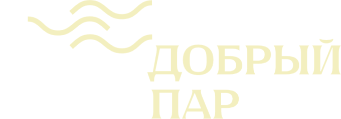 Company