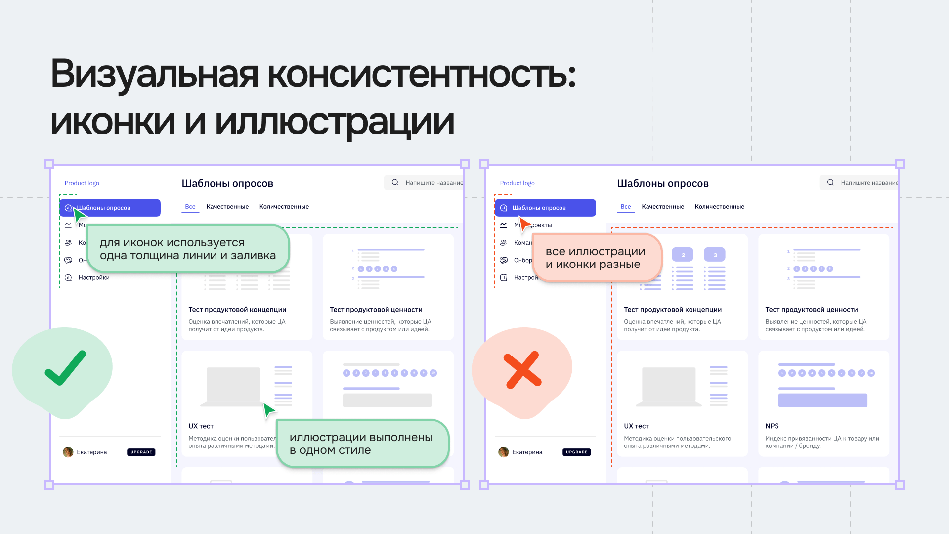 Джуны, именно поэтому вас не берут на работу, 2 часть