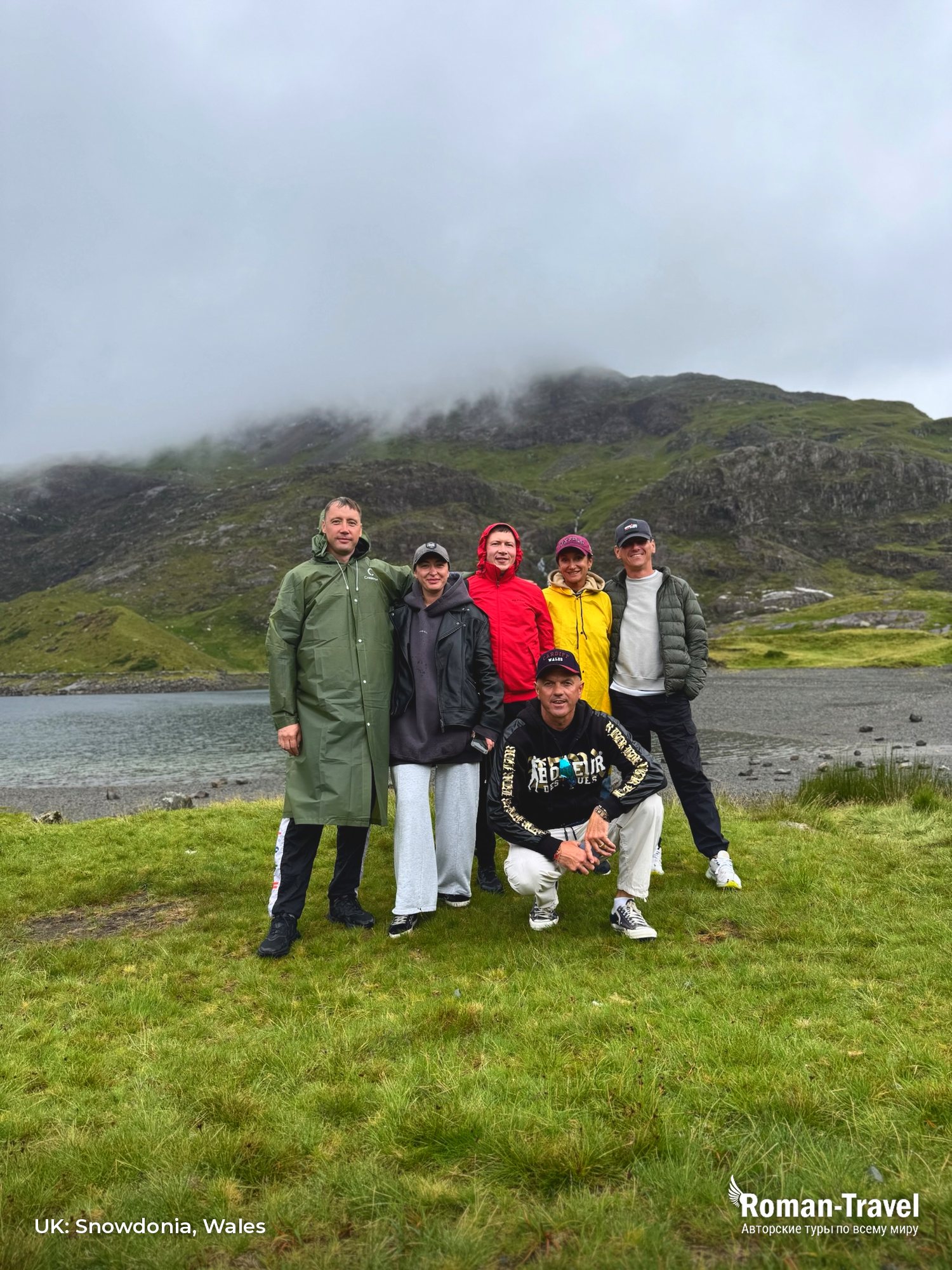 uk-snowdonia-wales