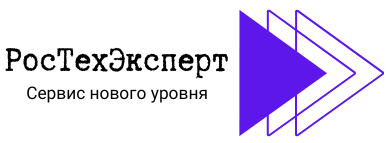 РосТехЭксперт
