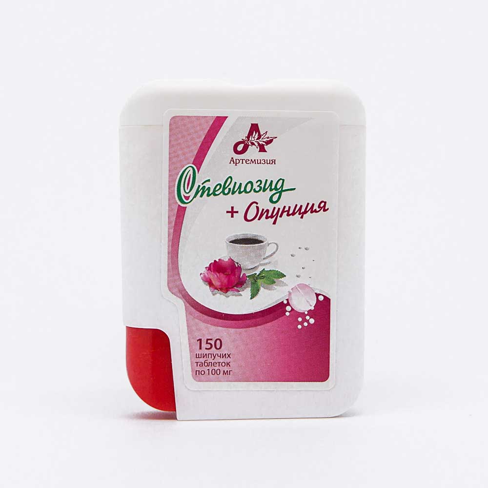 плоды опунции экстракт. экстракт плодов опунции. таблетки с опунцией. капсулы для пищеварения. шип.