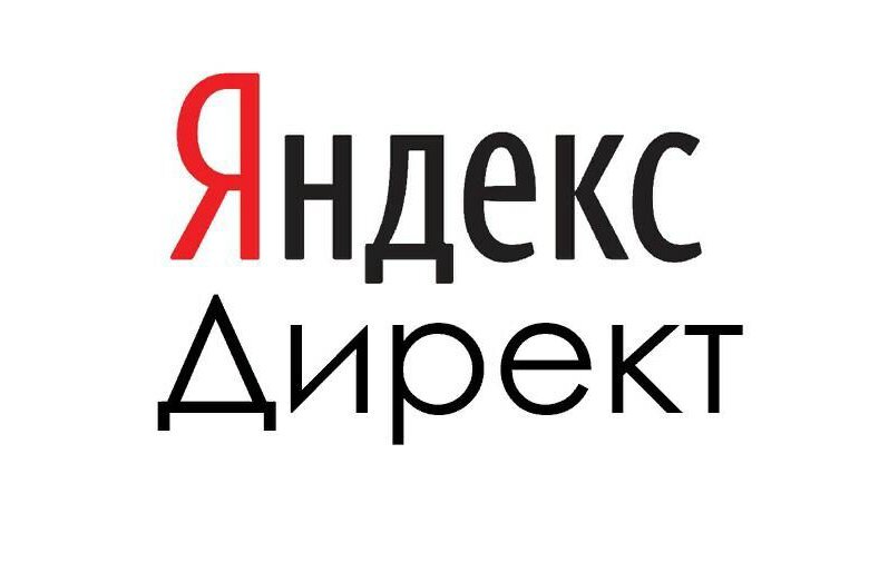 Новый налог на рекламу в Яндекс Директ: что изменится с 1 апреля 2025