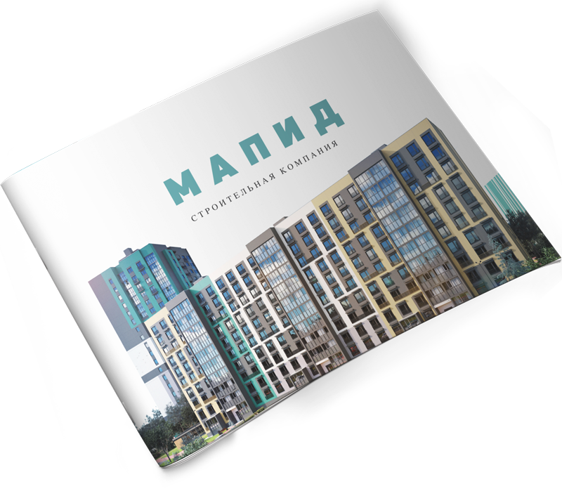 презентация компаний