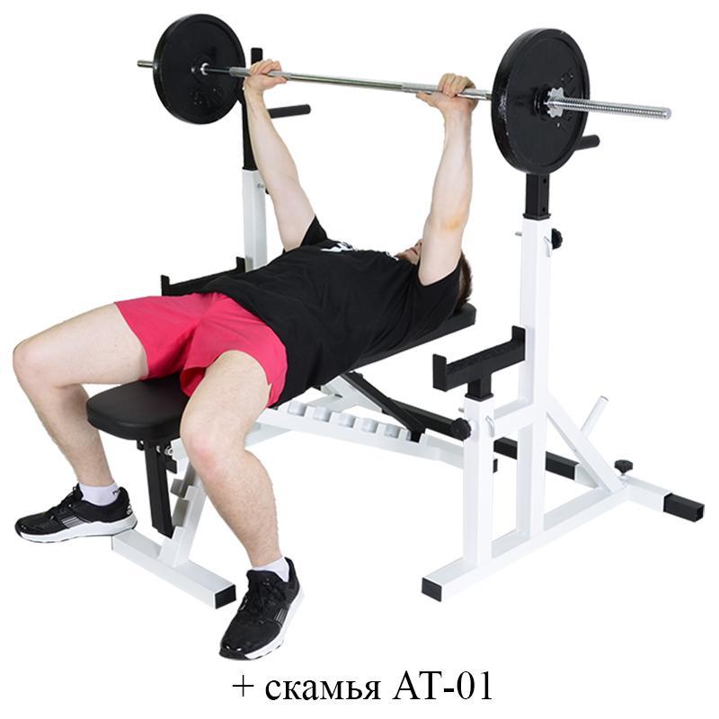 Стойка для штанги es 1 Squat Stand