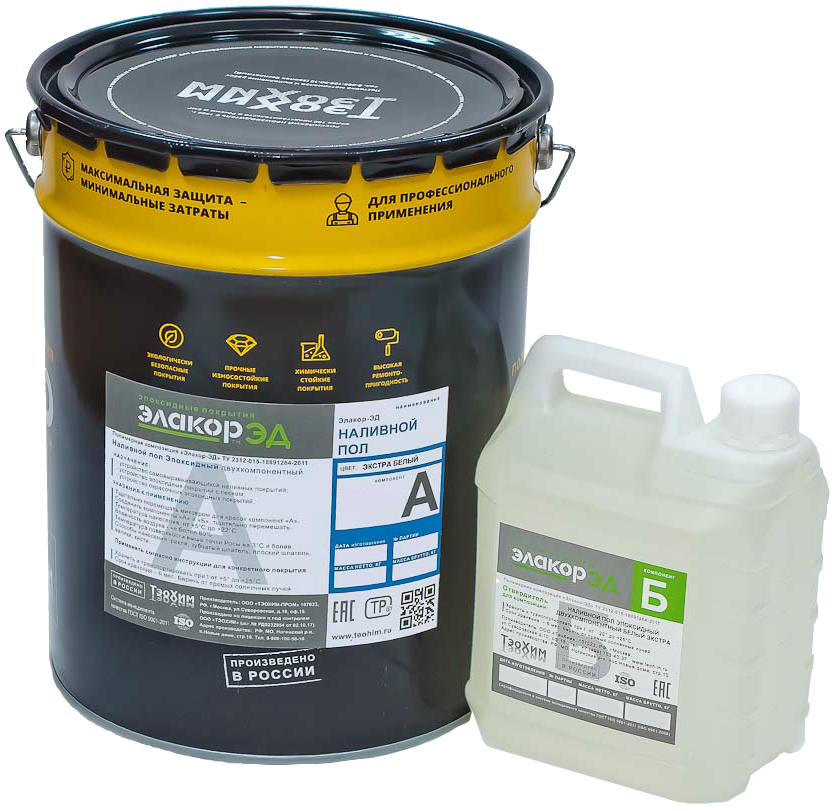 Эпоксидный наливной пол белый