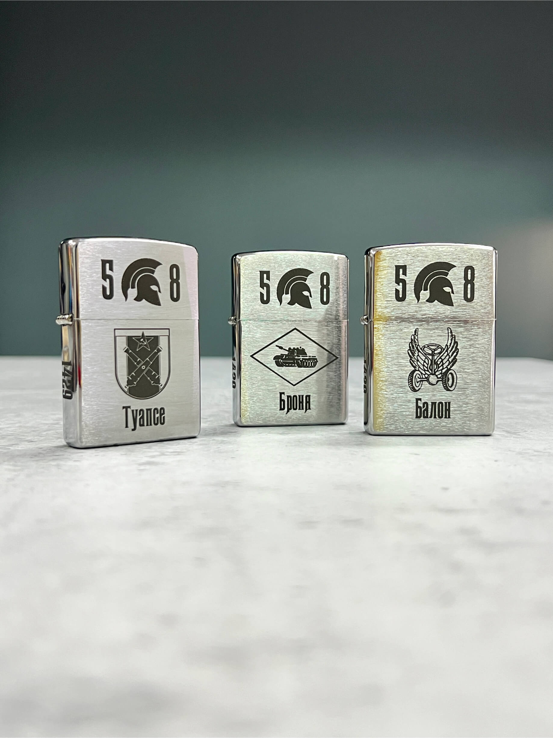 Зажигалка Zippo с персональной гравировкой — фотография с сайта Gravme