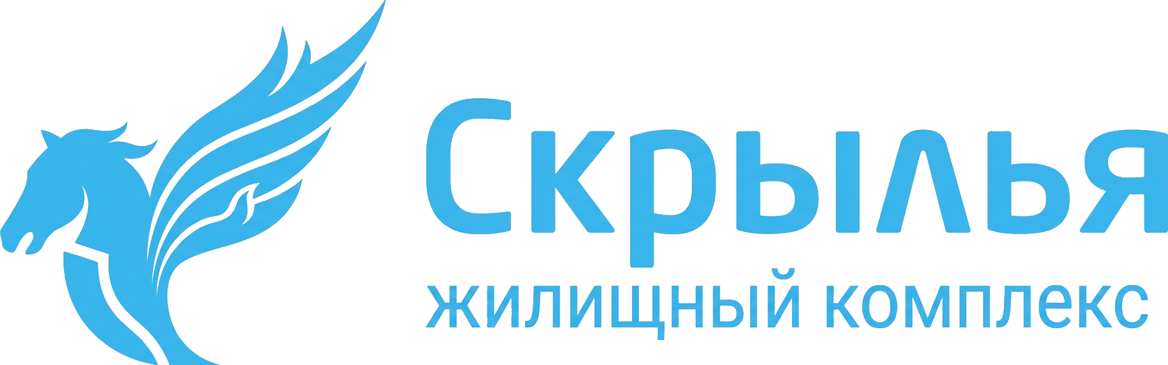 ЖК Скрылья