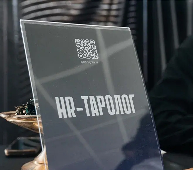Участники мероприятия