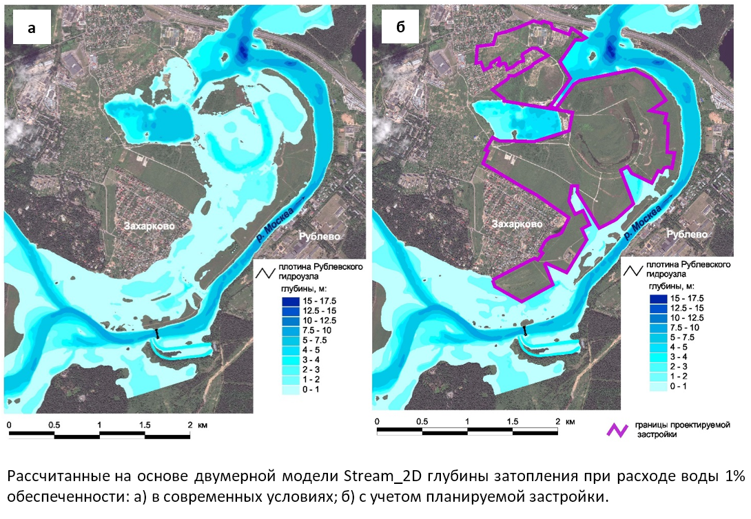 Глубина краснодарского водохранилища