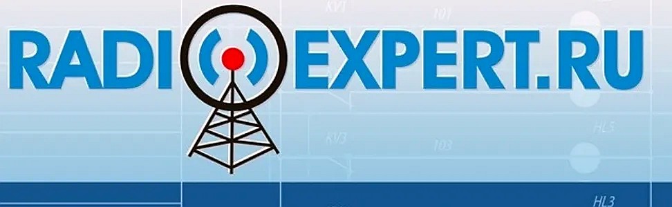 RADIOEXPERT.RU 