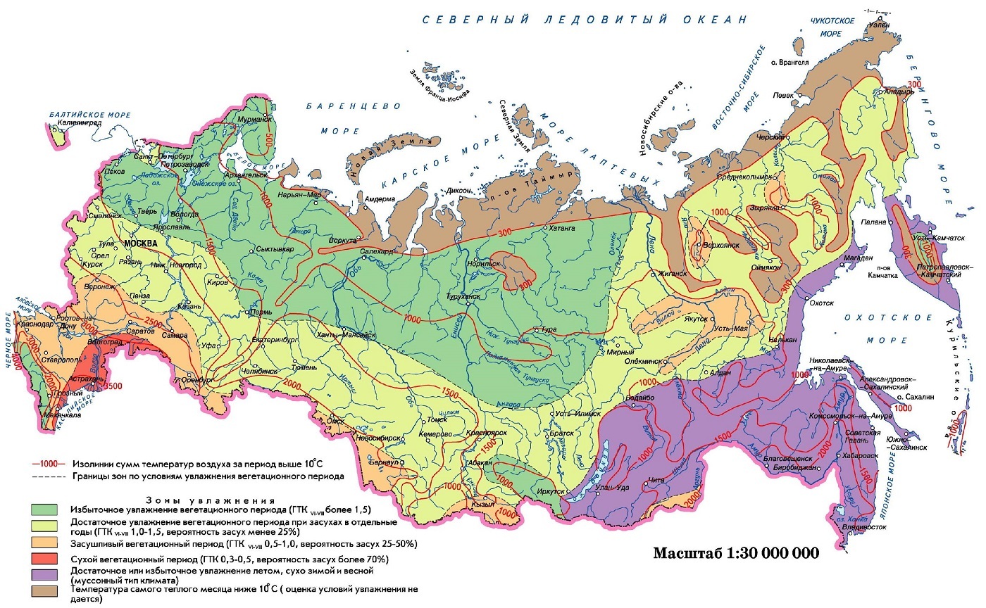 Карта климатических условий