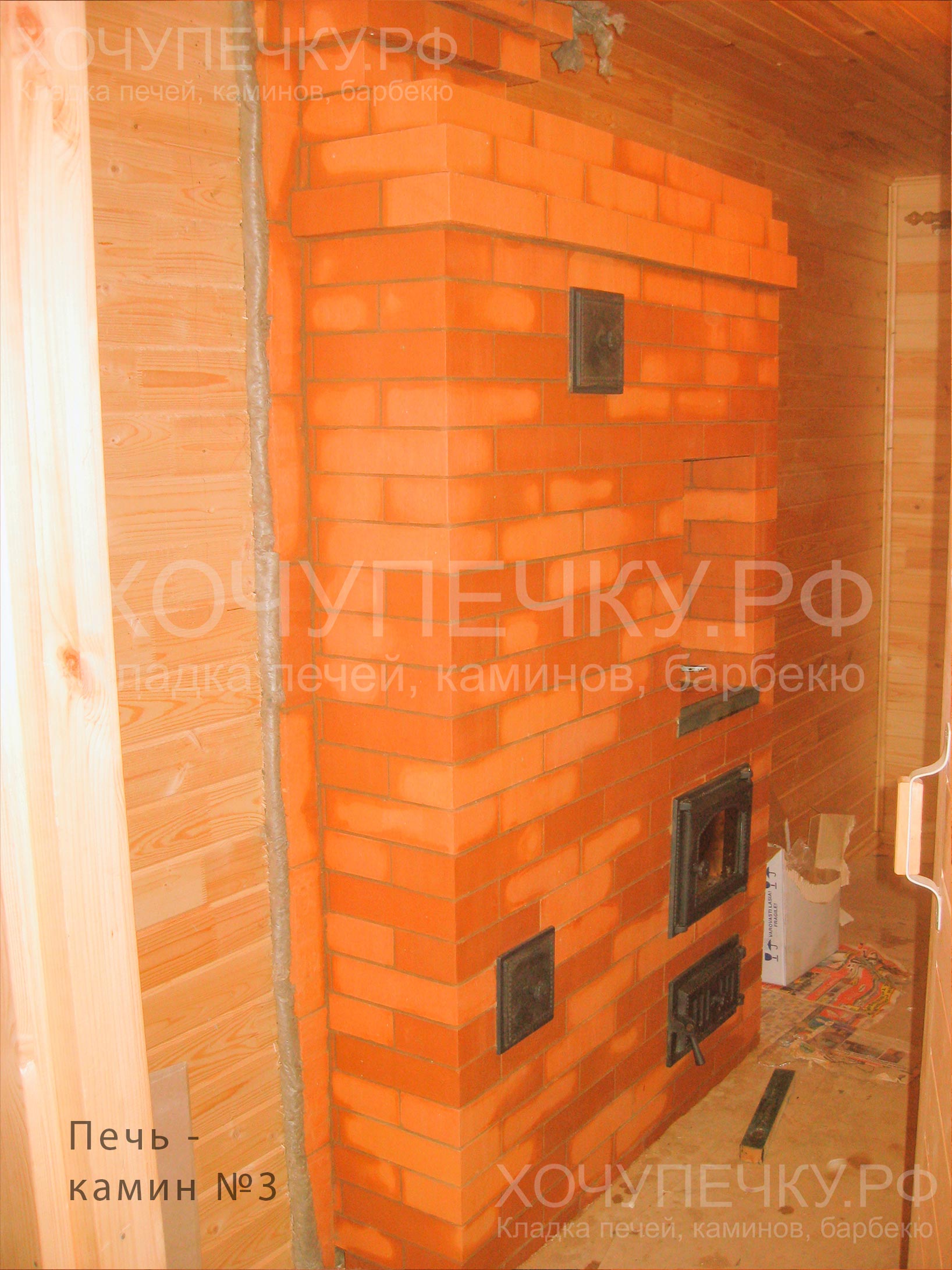 Печи-камины | Хочу Печку