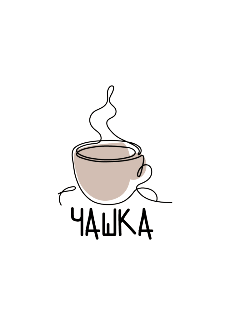 Логотип студии «Чашка»