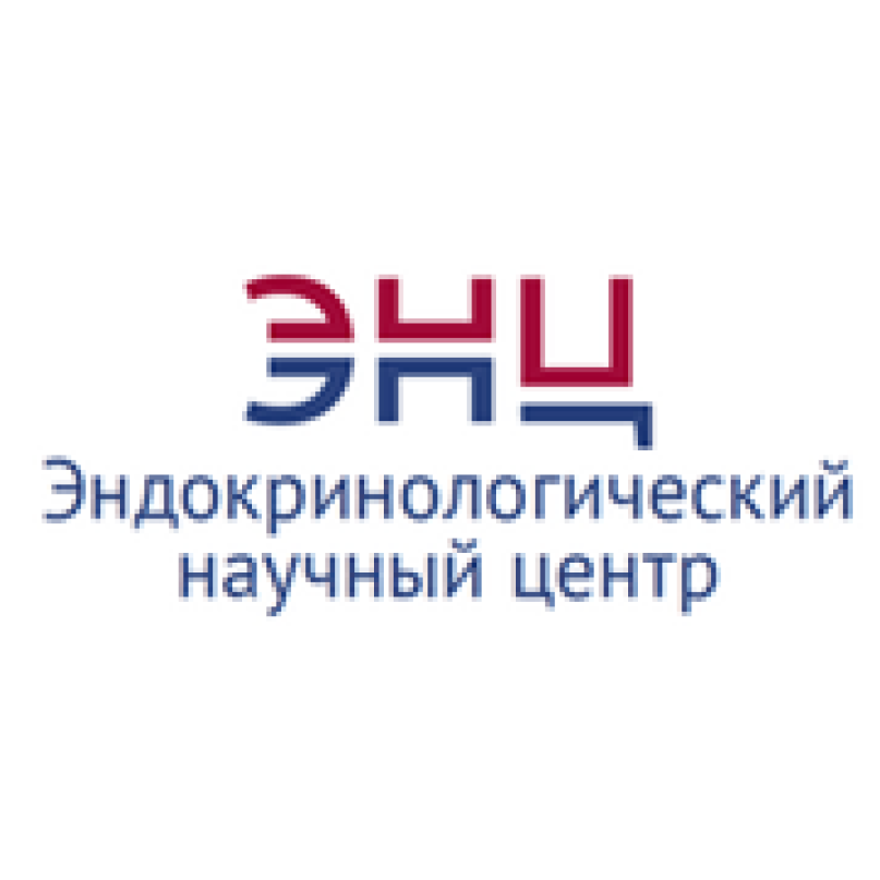 Слепцов эндокринолог спб. Эндокринологический центр платный. Эндокринологический институт в москве. Эндокринологический центр москва лого. Слепцов эндокринолог спб.
