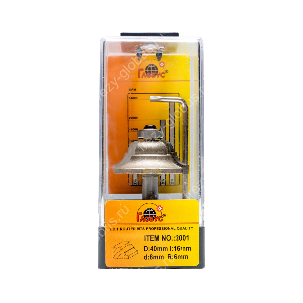 Купить фрезы Глобус в России