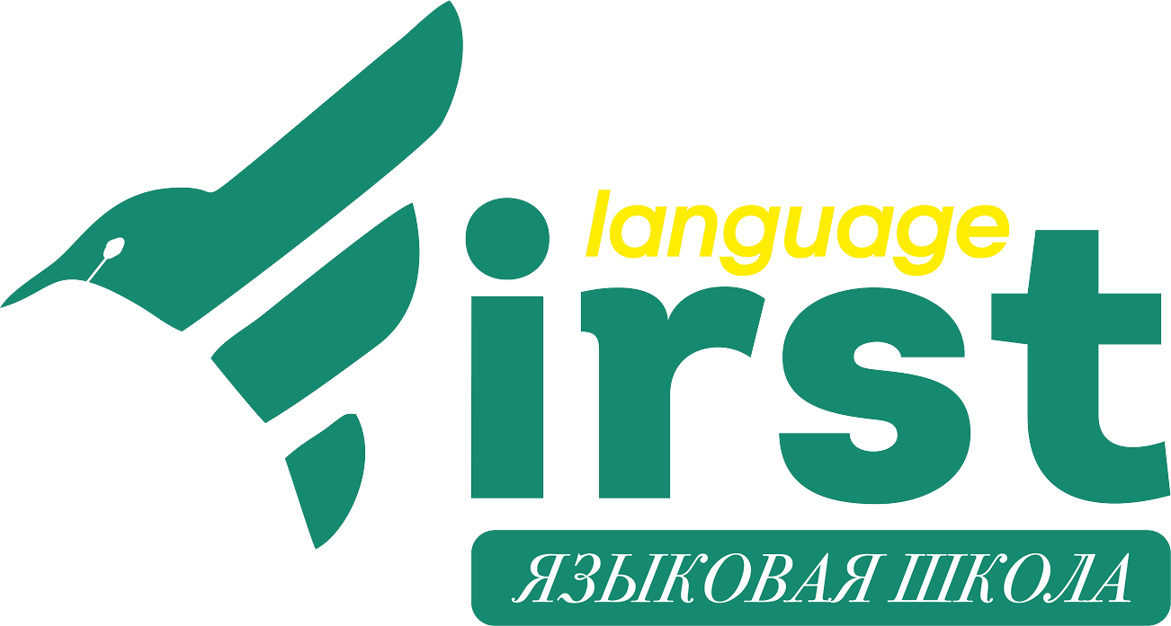 FIRST LANGUAGE