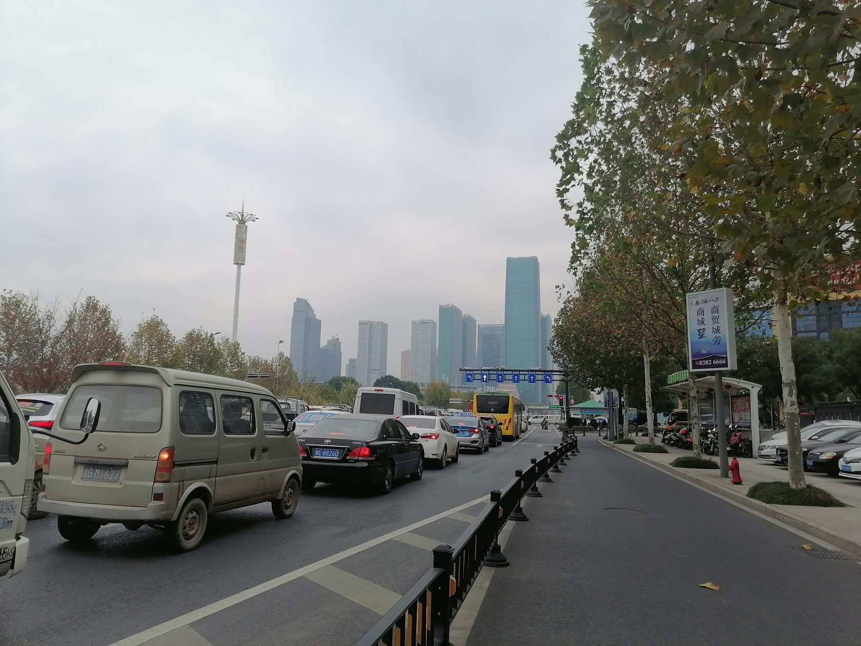 Город Иу в Китае