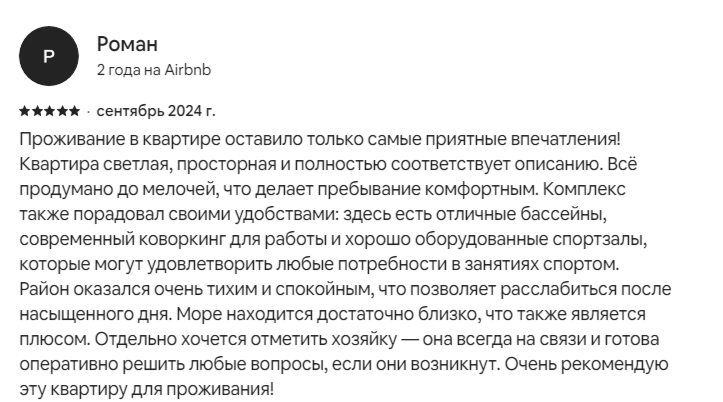 Screenshot_20241008_120443_Chrome.jpg