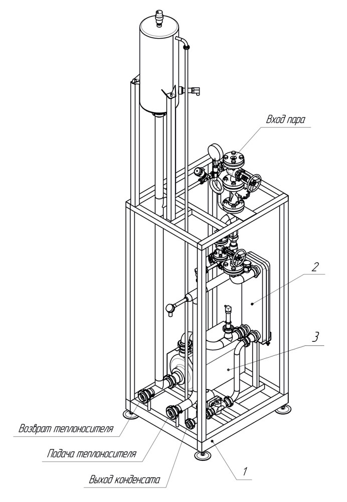 Устройство блока горячего водоснабжения ★ ГВС| РОНИКС