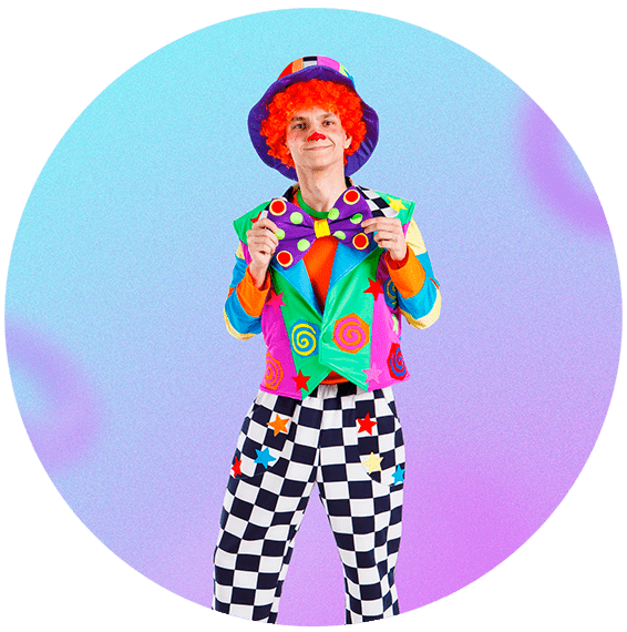 Аниматор Клоун Москве