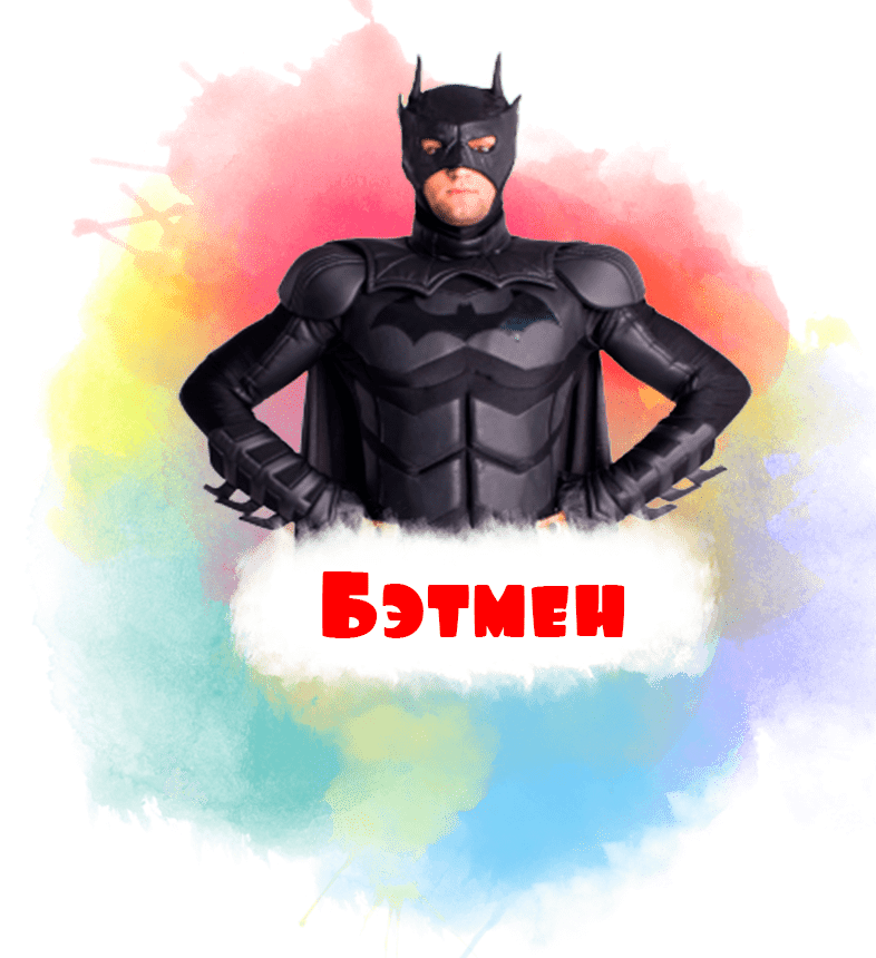 свинка пеппа на детский праздник